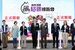 “Hong Kong Cat Expo 2026” Opens Today