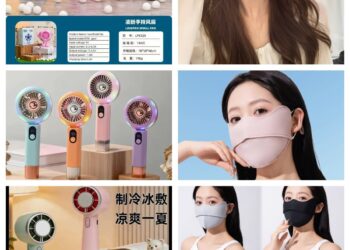 Northern Hemisphere Heat Drives Demand for Cooling and Sun-Protection Products on Yiwugo