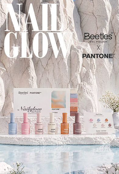 Beetles Gel Polish Unveils Its First-Ever Pantone® Collaboration: Beetles Nail Glow at Cosmoprof North America 2026