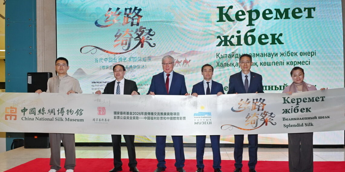 Overseas Gallery of China National Silk Museum – Splendid Silk Exhibition Opens in Kazakhstan, Weaving a Tapestry of Cultural Exchange