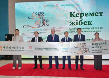 Overseas Gallery of China National Silk Museum – Splendid Silk Exhibition Opens in Kazakhstan, Weaving a Tapestry of Cultural Exchange