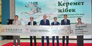 Overseas Gallery of China National Silk Museum – Splendid Silk Exhibition Opens in Kazakhstan, Weaving a Tapestry of Cultural Exchange