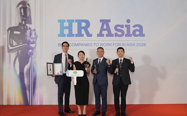 Cathay United Bank Ho Chi Minh City Branch Receives Three HR Asia Awards for Best Companies to Work for in Asia, Tech Empowerment, and People Transformation