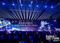 BML2026 Brings Together an All-Star Lineup of China’s Leading Anime-Style Gaming Franchises