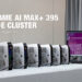 BOSGAME Demonstrates Scalable Private AI with 7-Node AI MAX+ 395 Cluster