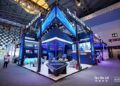 Tec-Do Launches Navos 2.0 at WAIC, Advancing the Next Era of Agentic Commerce