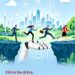 A Jarring Global AI Governance Deficit: ChinaAMC’s report calls for greater AI stewardship