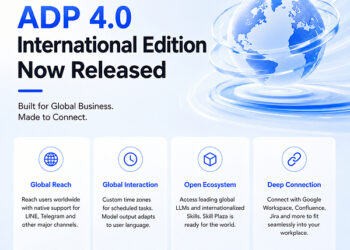 Tencent Cloud Unveils a Major Upgrade to Its Agent Development Platform, Launching an Enterprise-Grade AgentOps Platform to Bring AI Agents into Production at Scale