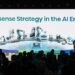 Hisense Unveils AI-Powered Growth Strategy to Shape the Next Era of Intelligent Living