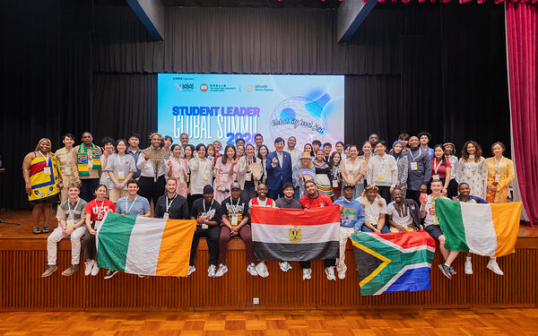 HSUHK Honours Academy Hosts Student Leader Global Summit 2026: Global Partnerships, Local Impact-Driven Student Leadership