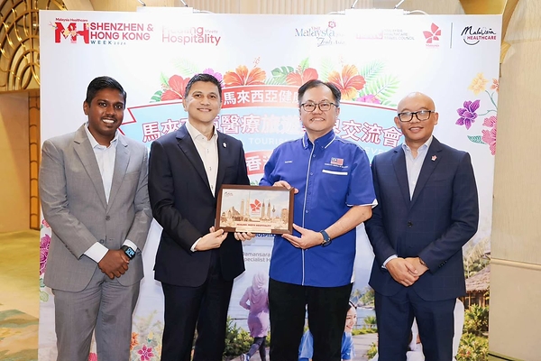 MALAYSIA HEALTHCARE BROUGHT MALAYSIA’S LEADING HOSPITALS TO HONG KONG’S MOST INFLUENTIAL HEALTHCARE AUDIENCE