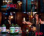 JINRO Unveils First Global Campaign “My Favorite JINRO” with V of BTS