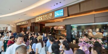 Mainland China’s Top Premium Hotpot Brand Banu to Unveil Its First Store in Hong Kong