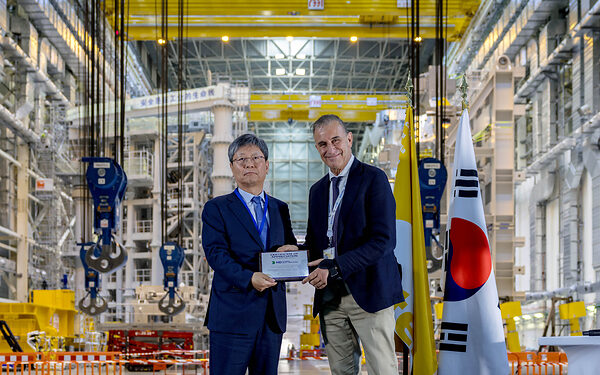 HD Hyundai Heavy Industries Reaches Major Milestone in ITER Nuclear Fusion Project
