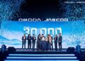OMODA & JAECOO Malaysia Hits Impressive Sales Milestones, Pushes Electrification Forward and Innovates Smart Living Together with AiMOGA
