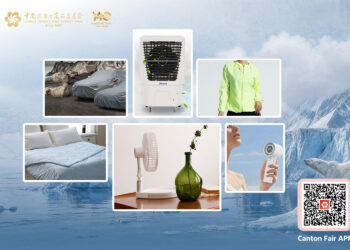 Canton Fair Exhibitors Expand Climate-Adaptive Product Offerings to Meet Changing Global Demand