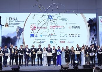 The HKMA 58th Distinguished Salesperson Award (DSA) Presentation Ceremony