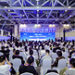 2026 AI Product & Application Expo Opens in Suzhou