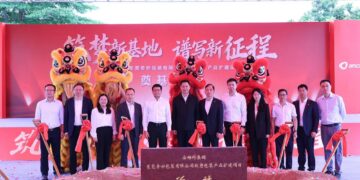 Amcor expands packaging facility in China