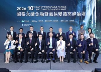 Cathay FHC Convenes Asia’s Leading Climate Finance Summit as Record Participation Signals Growing Momentum for Sustainable Transition
