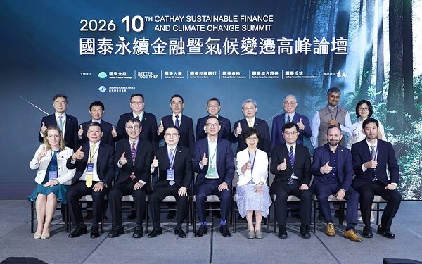 Cathay FHC Convenes Asia’s Leading Climate Finance Summit as Record Participation Signals Growing Momentum for Sustainable Transition