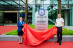 Xinhua Silk Road: 3TREES sets Guinness World Record with largest coatings showroom in China