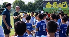 CSTS Launches Generation C Foundation Training Academy in China