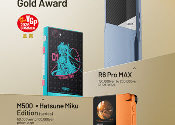 HiBy Products Receive Multiple Honors at VGP 2026 SUMMER