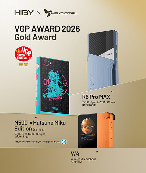 HiBy Products Receive Multiple Honors at VGP 2026 SUMMER