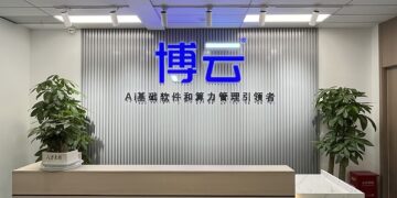 BoCloud Technology Completes New Hundreds-of-Millions-Yuan Financing