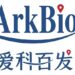 ArkBio Completes all Cohort Dosing in Australian Phase I Trial with Influenza AFC Drug AK0406