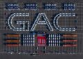 GAC Delivers Strong H1 Performance with Accelerated Global Expansion