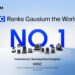 Gausium Ranked World’s No.1 Commercial Cleaning Robot Supplier by IDC, Shifting From Flagship Wins to Scalable Growth