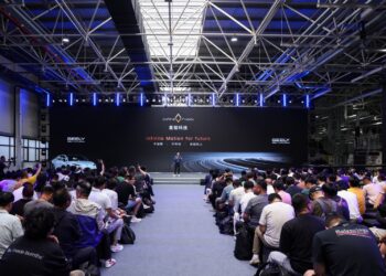 InfiMotion Technology Makes Public Debut, Showcasing Full-Stack E‑Drive Capabilities at Wuxi Event