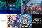 INCUBASE Studio Powers 12 Anime IP Experiences Across Asia This July