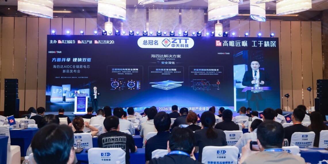 Highstar Launches Full-Chain Battery Cell Portfolio for AI Data Centers