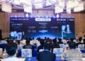 Highstar Launches Full-Chain Battery Cell Portfolio for AI Data Centers