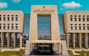 OMAN’S US$5.2 BILLION FUTURE FUND UNVEILS US$1.744 BILLION IN PROJECTS
