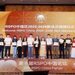 10th RSPO China Sustainable Palm Oil Forum Convenes Amid “Beautiful China” Vision for National Development