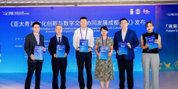 Future Vision Cultural Industry Dialogue held in Chengdu: empowering youth-led innovation for regional cooperation