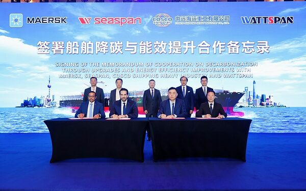 Seaspan and Maersk Advance Fleet Efficiency Through Strategic Vessel Upgrade Program