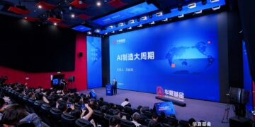 ChinaAMC Unveils Strategy for H2 as AI Shifts from Conviction to Earnings