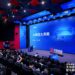 ChinaAMC Unveils Strategy for H2 as AI Shifts from Conviction to Earnings