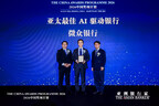 WeBank Wins The Asian Banker’s Best AI-Driven Bank of the Year Award in Asia Pacific