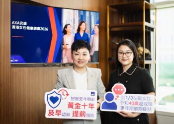 AXA Survey Reveals Menopause Awareness Gap Among Hong Kong Working Women