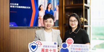 AXA Survey Reveals Menopause Awareness Gap Among Hong Kong Working Women