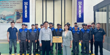 XCMG Advances Overseas Vocational Education to Cultivate Future-Ready Talent on World Youth Skills Day