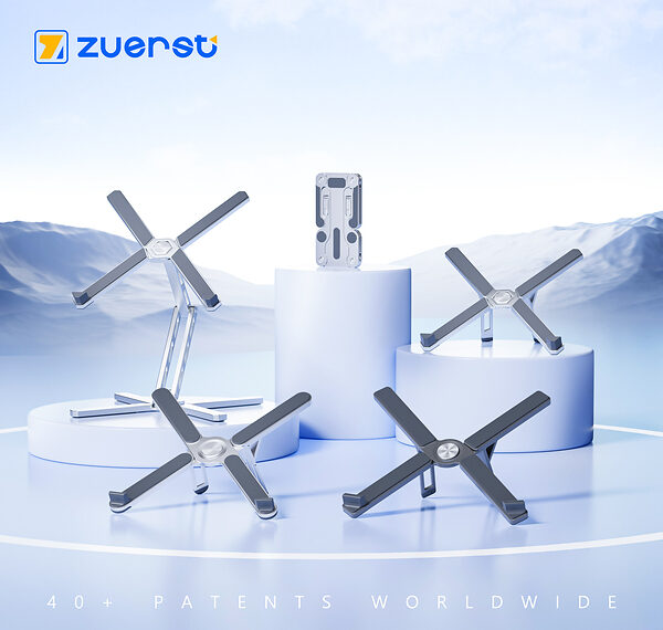 Laptop Stand Manufacturer ZUERST Surpasses 40 Patents to Build Structural Innovation Moat