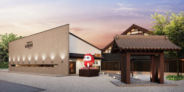 World’s First “Cat Temple” Art Museum “NyanNyan-Ji” to Open New Location in Yufuin, Japan on August 12