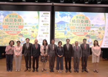 The Fourth “Spring Sunrise” Children’s Environmental Writing and Drawing Competition Concludes Successfully